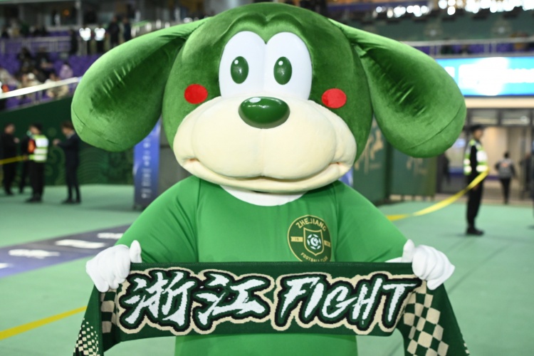 浙江隊2024年度成績(jì)：15勝5平18負 中超第7&亞冠2小組出局